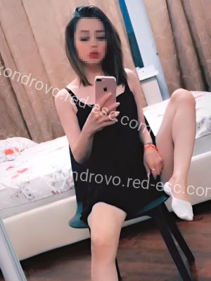 Сабина — Ставрополь