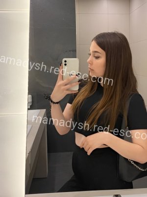Вика — Ставрополь