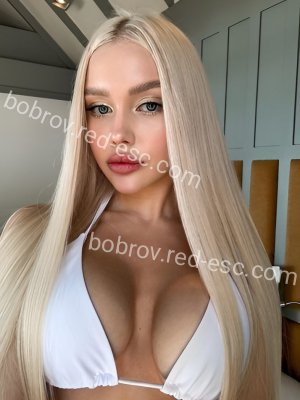 Виолетта — Ставрополь